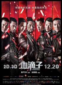 成人动漫观看