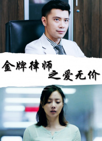 julia京香一区二区三区